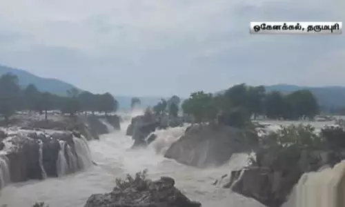 ஒகேனக்கல் காவிரி ஆற்றில் நீர்வரத்து 18,500 கன அடியாக அதிகரிப்பு ஒகேனக்கல் காவிரி ஆற்றில் நீர்வரத்து 18,500 கன அடியாக அதிகரிப்பு