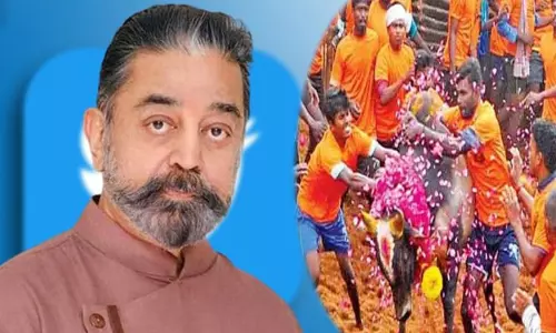ஜல்லிக்கட்டுக்கு எத்தனைத் தடைகள் வந்தாலும் வீரத்துடன் அதை முறியடிப்போம் - கமல்ஹாசன் டுவீட் ஜல்லிக்கட்டுக்கு எத்தனைத் தடைகள் வந்தாலும் வீரத்துடன் அதை முறியடிப்போம் - கமல்ஹாசன் டுவீட்