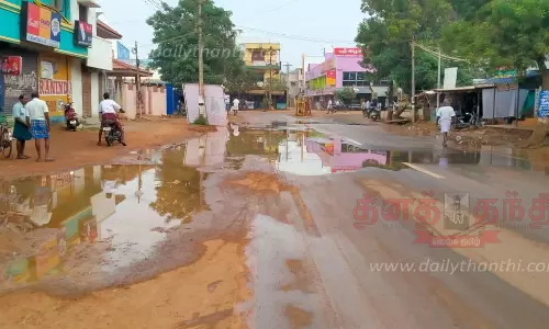 குடிநீர் குழாயில் உடைப்பு