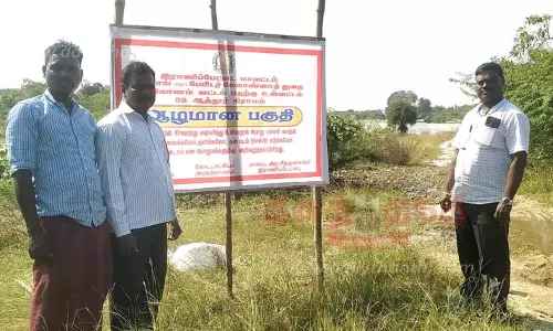 கல்லாறு பகுதியில் எச்சரிக்கை பலகை