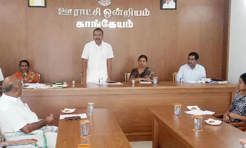 காங்கயம் ஊராட்சி ஒன்றியக்குழு கூட்டம்