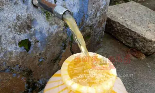 மஞ்சள் நிறத்தில் குடிநீர் வினியோகம்