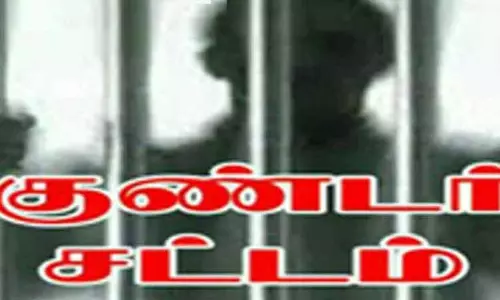 4 பேர் மீது குண்டர் சட்டம் பாய்ந்தது 4 பேர் மீது குண்டர் சட்டம் பாய்ந்தது