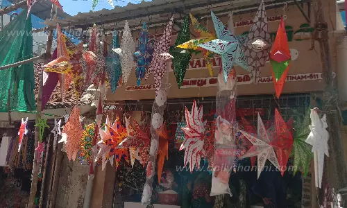 கிறிஸ்துமஸ் ஸ்டார் விற்பனை மும்முரம் கிறிஸ்துமஸ் ஸ்டார் விற்பனை மும்முரம்