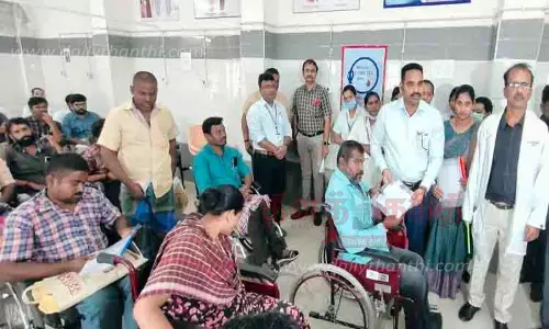 தண்டுவடம் காயமடைந்தோருக்கு நவீன கழிவறைகள் தண்டுவடம் காயமடைந்தோருக்கு நவீன கழிவறைகள்