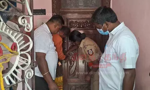 குடும்பத்துடன் தலைமறைவான தனியார் நிதிநிறுவன உரிமையாளர் குடும்பத்துடன் தலைமறைவான தனியார் நிதிநிறுவன உரிமையாளர்