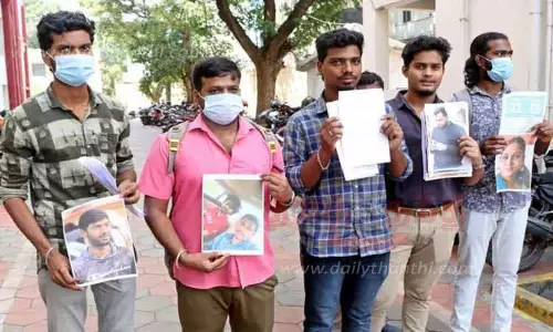 குறைந்த விலையில் தங்க நகை தருவதாக லட்சக்கணக்கில் மோசடி