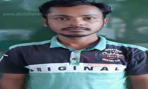 ½ கிலோ தங்கக்கட்டி மோசடி செய்த 2 பேர் கைது