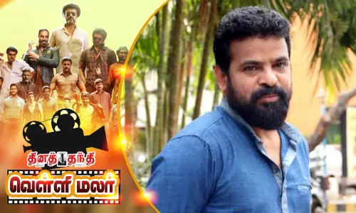 அரசியல் கதையில் அமீர்