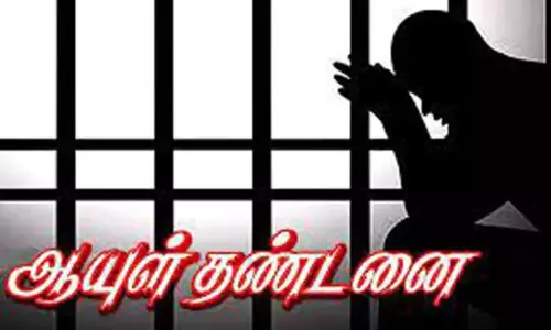 தாயம் விளையாட்டில் தோற்கடித்தவரை கொலை செய்தவருக்கு ஆயுள்தண்டனை - சென்னை கோர்ட்டு தீர்ப்பு