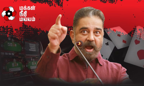 ஆன்லைன் சூதாட்ட தடை சட்டத்திற்கு கவர்னர் உடனடியாக ஒப்புதல் அளிக்க வேண்டும் - மக்கள் நீதி மய்யம் வலியுறுத்தல் ஆன்லைன் சூதாட்ட தடை சட்டத்திற்கு கவர்னர் உடனடியாக ஒப்புதல் அளிக்க வேண்டும் - மக்கள் நீதி மய்யம் வலியுறுத்தல்