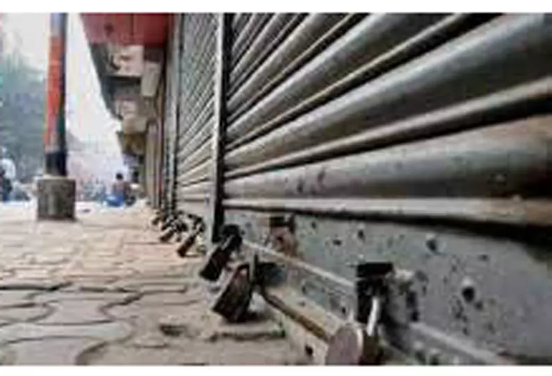 தானேயில் முழு அடைப்பு போராட்டம்