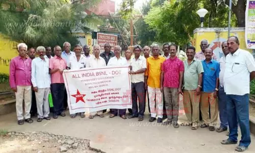 பி.எஸ்.என்.எல். ஓய்வூதியர்கள் ஆர்ப்பாட்டம்