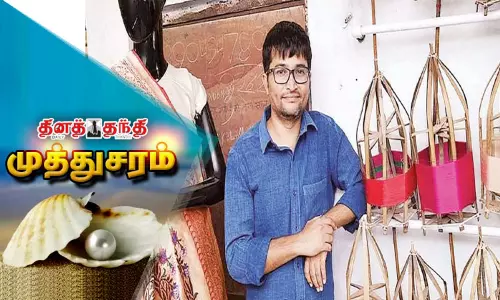 பாரம்பரிய நெசவு ஆடைகளை பாதுகாக்கும் குடும்பம்..!