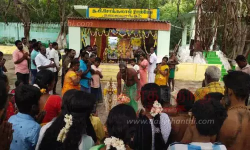 லோக சேமார்த்த பூஜை லோக சேமார்த்த பூஜை