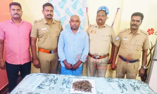 கஞ்சா விற்ற வாலிபர் கைது கஞ்சா விற்ற வாலிபர் கைது