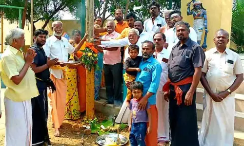 மார்கழி மாத உற்சவ விழா