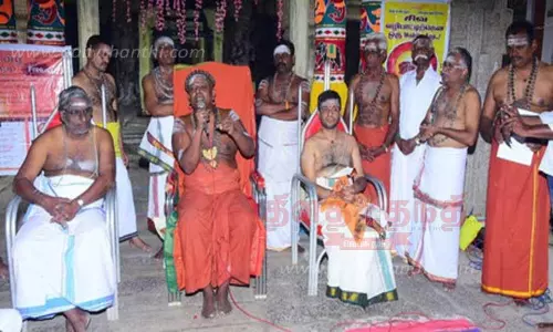 மார்கழி மாத பஜனை தொடக்க விழா மார்கழி மாத பஜனை தொடக்க விழா