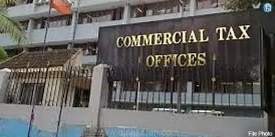 செல்போன் கடையில் வணிகவரித்துறை அதிகாரிகள் சோதனை செல்போன் கடையில் வணிகவரித்துறை அதிகாரிகள் சோதனை