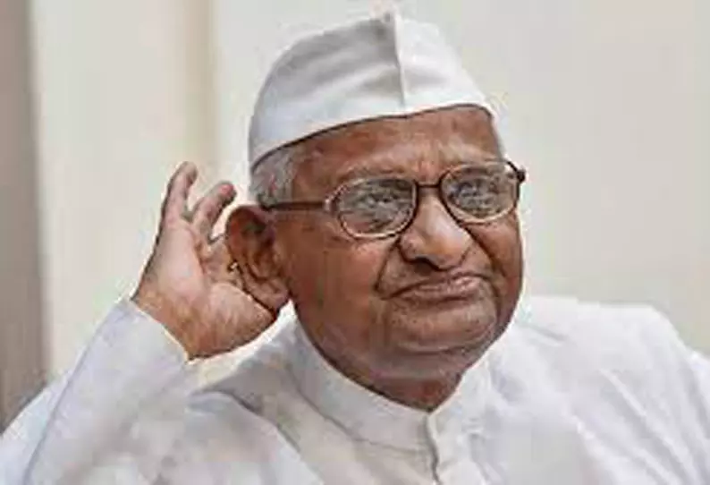 அன்னாஹசாரே- ஊழலுக்கு எதிரான புரட்சிகரமான சட்டம்வரவேற்பு