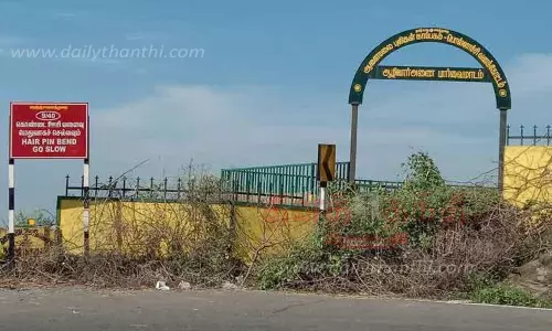 ஆழியாறு அணை பார்வை மாடம் திறக்கப்படுமா?