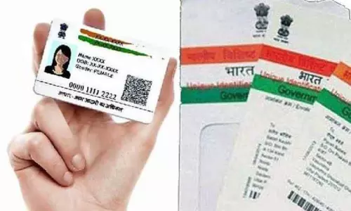 ஆதார் எண் இணைப்பு அவசியமா? அலைக்கழிப்பா?