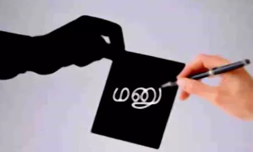 பஞ்சாயத்து தலைவியை செயல்பட விடாமல் செயலாளர் தடுத்தாரா?