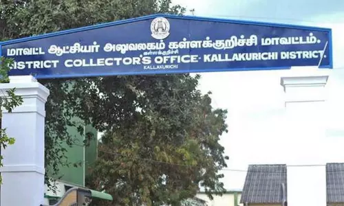 முன்னாள் படைவீரர்களுக்கான குறைகேட்பு கூட்டம்