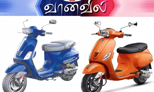 வெஸ்பா எஸ்.எக்ஸ்.எல். ஸ்போர்ட் வெஸ்பா எஸ்.எக்ஸ்.எல். ஸ்போர்ட்