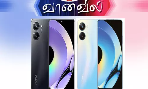 ரியல்மி 10 புரோ ரியல்மி 10 புரோ