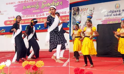 சேலம் மாவட்டத்தில் இருந்து மாநில கலைப்போட்டிக்கு 536 மாணவ, மாணவிகள் தகுதி சேலம் மாவட்டத்தில் இருந்து மாநில கலைப்போட்டிக்கு 536 மாணவ, மாணவிகள் தகுதி