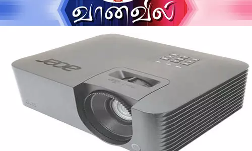 ஏசர் புரொஜெக்டர்