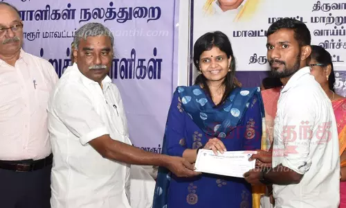 31,824 மாற்றுத்திறனாளிகளுக்கு தேசிய அடையாள அட்டை- கலெக்டர்