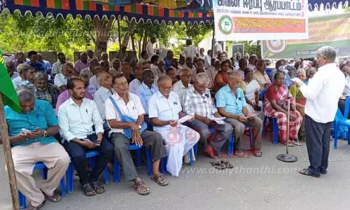 ஓய்வூதியர்கள் சங்கத்தினர் ஆர்ப்பாட்டம்