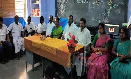 அரசு பள்ளியில் இது நம்ம ஸ்கூல் திட்ட தொடக்க விழா அரசு பள்ளியில் இது நம்ம ஸ்கூல் திட்ட தொடக்க விழா