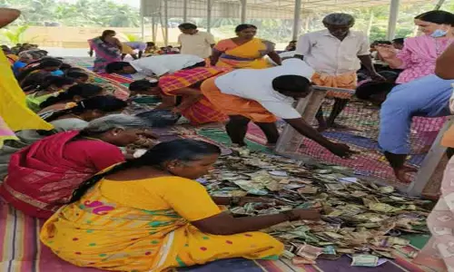 உண்டியல் காணிக்கை மூலம் ரூ.81½ லட்சம் வசூல்