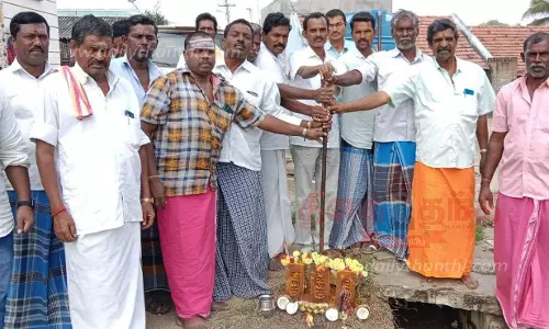 ரூ.23½ லட்சத்தில் வளர்ச்சி பணிகள்