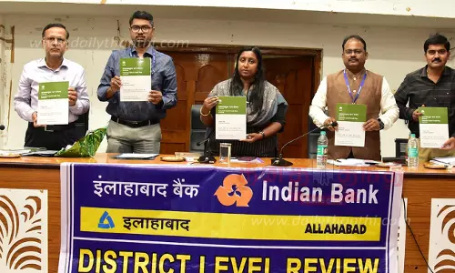 2023-24-ம் ஆண்டில்ரூ.11,273 கோடி கடன் வழங்க இலக்குதிட்ட அறிக்கையை கலெக்டர் வெளியிட்டார்