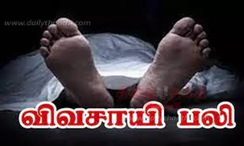 டிராக்டர் கவிழ்ந்து விவசாயி பலி