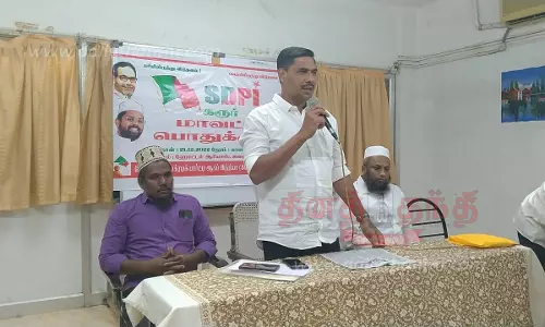 பொதுக்குழு கூட்டம்