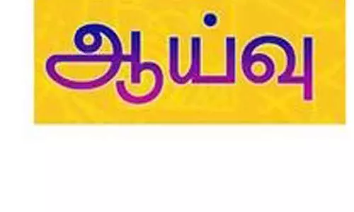 மாவட்ட கண்காணிப்பு அலுவலர் ஆய்வு