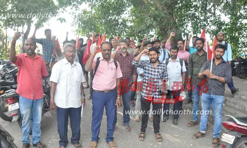 ஈரோட்டில் ரெயில் டிரைவர்கள் ஆர்ப்பாட்டம்