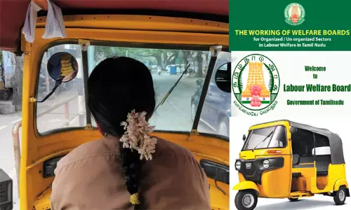 பெண் டிரைவர்கள் ஆட்டோ வாங்க மானியம் - தொழிலாளர் உதவி ஆணையர் பெண் டிரைவர்கள் ஆட்டோ வாங்க மானியம் - தொழிலாளர் உதவி ஆணையர்