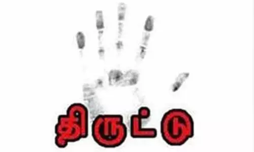 திண்டிவனம் அருகேவீட்டின் பூட்டை உடைத்து நகை-பணம் திருட்டுமர்ம நபர்களுக்கு போலீஸ் வலைவீச்சு