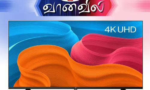 ஒன்பிளஸ் டி.வி. ஒய்.ஐ.எஸ்.