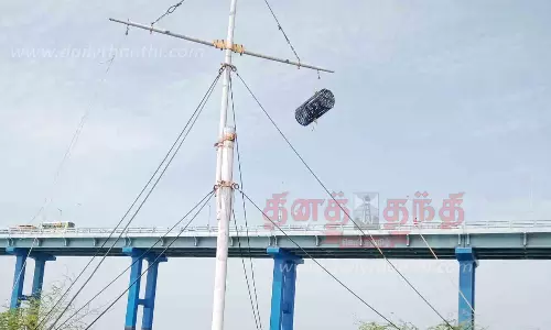 பாம்பனில் 1-ம் எண் புயல் எச்சரிக்கை கூண்டு