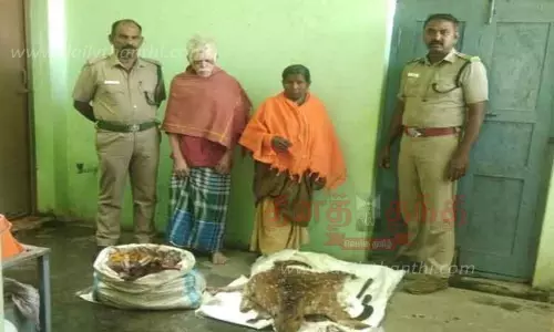 கண்டியூர் பகுதியில் சுறுக்கு கம்பி வைத்து புள்ளிமானை வேட்டையாடிய கணவன்-மனைவி கைது