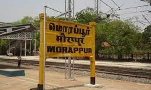 மொரப்பூர் ஊராட்சியில்காசோலைகளில் தலைவர், துணைத்தலைவர் கையெழுத்திடும் அதிகாரம் ரத்துகலெக்டர் சாந்தி உத்தரவு