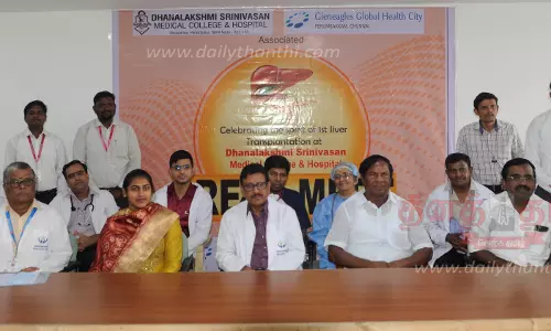 பெரம்பலூர் தனலட்சுமி சீனிவாசன் மருத்துவக்கல்லூரி மருத்துவமனையில் முதல் முறையாக கல்லீரல் மாற்று அறுவை சிகிச்சை செய்து சாதனை