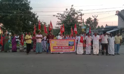 இந்திய கம்யூனிஸ்டு கட்சியினர் ஆர்ப்பாட்டம்